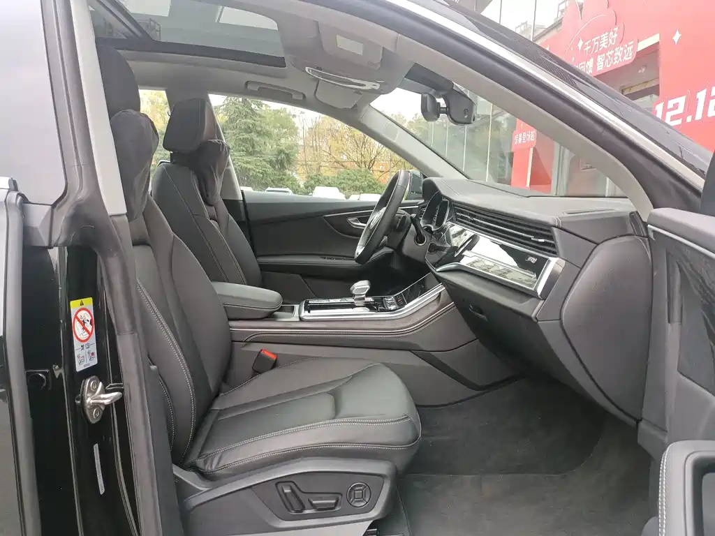 Audi Audi Q8 2024 55 TFSI Premium Dynamic Edition 2024 - thumbnail 9