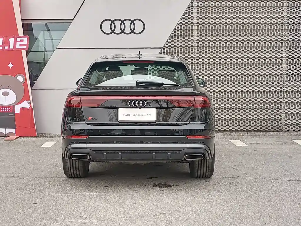 Audi Audi Q8 2024 55 TFSI Premium Dynamic Edition 2024 - thumbnail 12