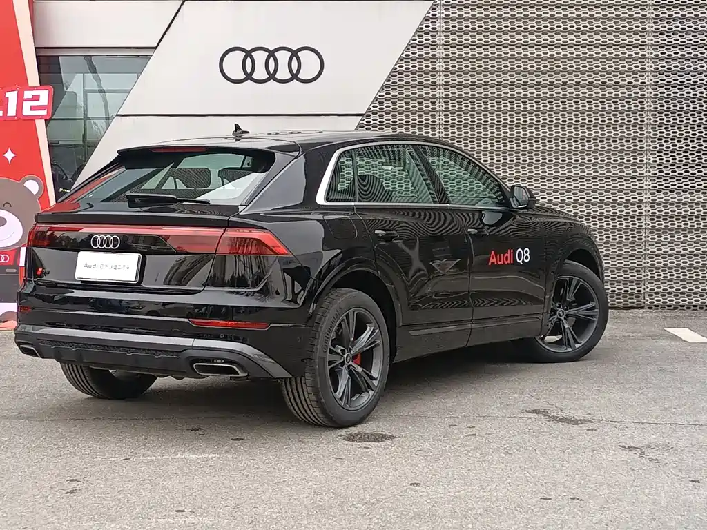 Audi Audi Q8 2024 55 TFSI Premium Dynamic Edition 2024 - thumbnail 13