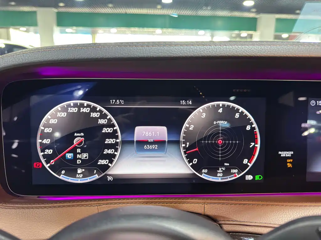 Mercedes-Benz Mercedes-Maybach S-Class 2019 S 450 4MATIC 2019 - thumbnail 7