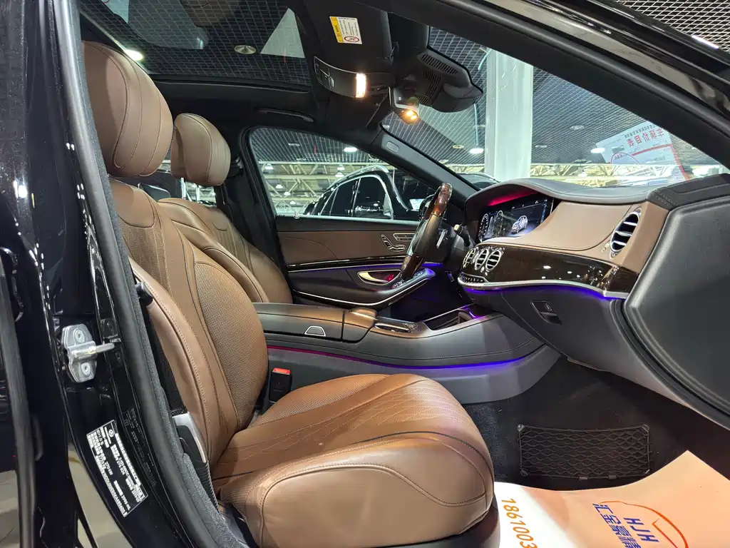 Mercedes-Benz Mercedes-Maybach S-Class 2019 S 450 4MATIC 2019 - thumbnail 12