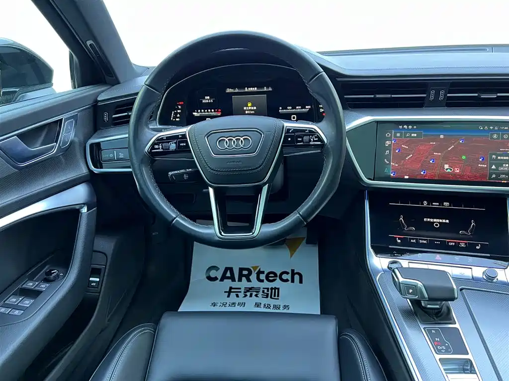 Audi Audi A6L 2025 45 TFSI Premium Dynamic Edition 2025 - thumbnail 10
