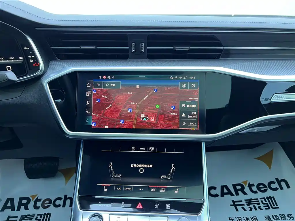 Audi Audi A6L 2025 45 TFSI Premium Dynamic Edition 2025 - thumbnail 14