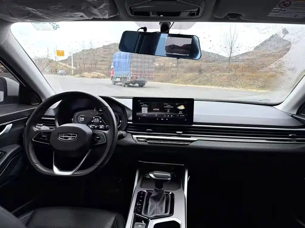 Geely Auto Geely Emgrand 2026 Model Year 4th Generation 4 Million Anniversary Edition 1.5L CVT Premium 2025 - thumbnail 5