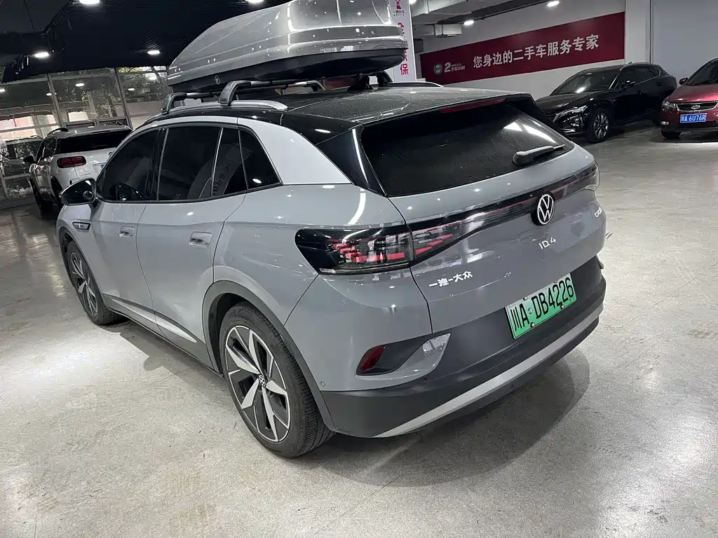 Volkswagen Volkswagen ID.4 CROZZ 2022 Long Range Lite PRO 2022 - thumbnail 2