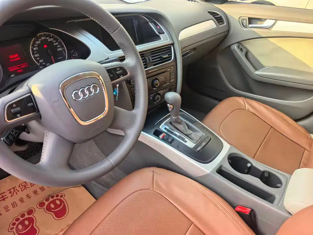 Audi Audi A4L 2012 2.0 TFSI Automatic Comfort Model 2012 - thumbnail 16