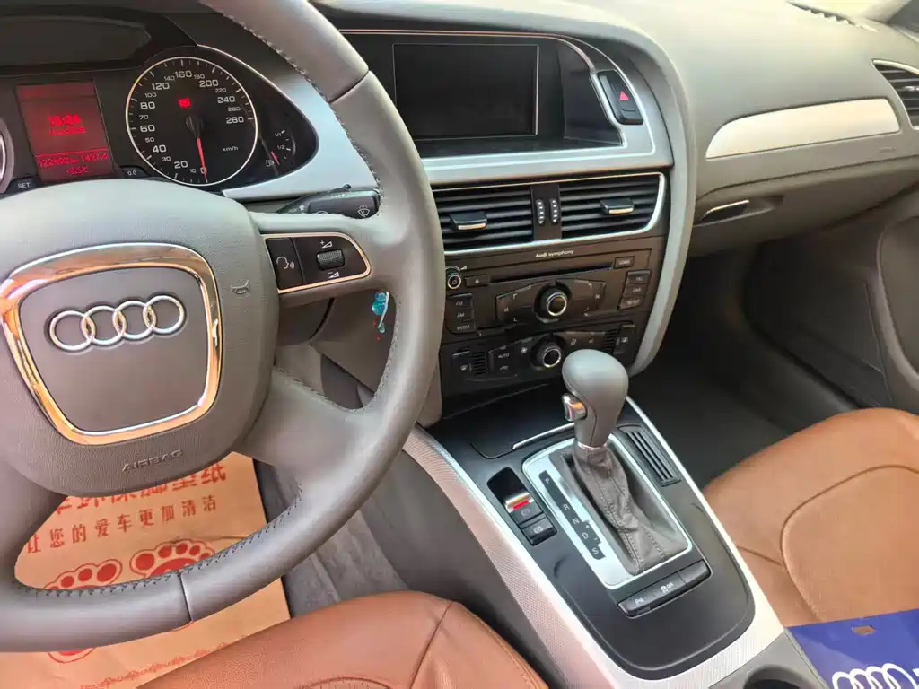 Audi Audi A4L 2012 2.0 TFSI Automatic Comfort Model 2012 - thumbnail 21