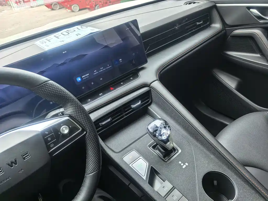 Roewe Roewe RX5 2023 1.5T Super Sense Elite Edition 2022 - thumbnail 9