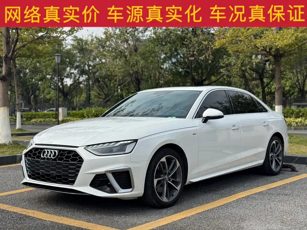 Audi Audi A4L 2020 40 TFSI Fashion Dynamic Edition 2021 - thumbnail 2