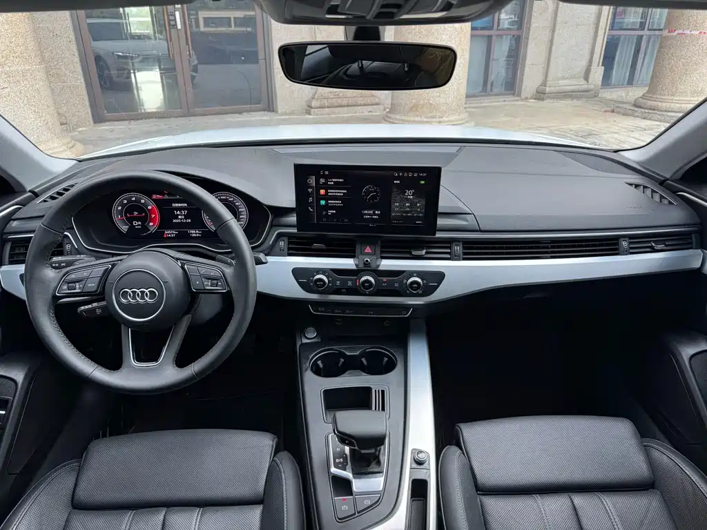 Audi Audi A4L 2020 40 TFSI Fashion Dynamic Edition 2021 - thumbnail 16
