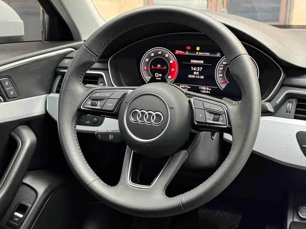 Audi Audi A4L 2020 40 TFSI Fashion Dynamic Edition 2021 - thumbnail 18