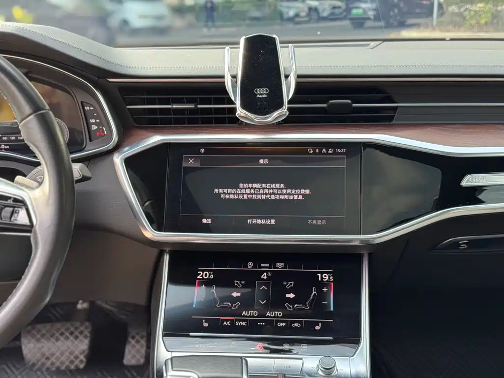 Audi Audi A6L 2023 40 TFSI Luxury Dynamic Model 2023 - thumbnail 16