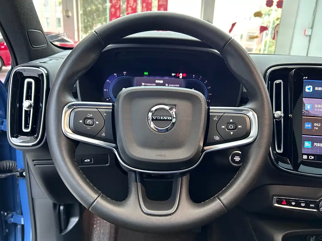 Volvo Volvo XC40 2024 B3 Core Luxury Edition 2023 - thumbnail 16
