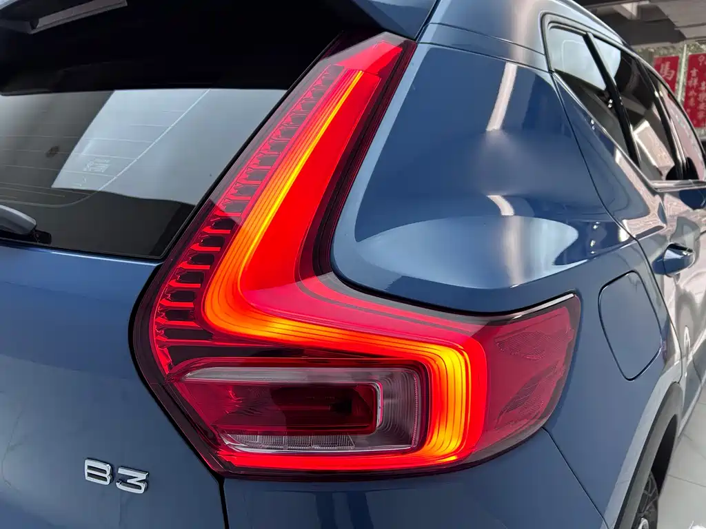 Volvo Volvo XC40 2024 B3 Core Luxury Edition 2023 - thumbnail 23