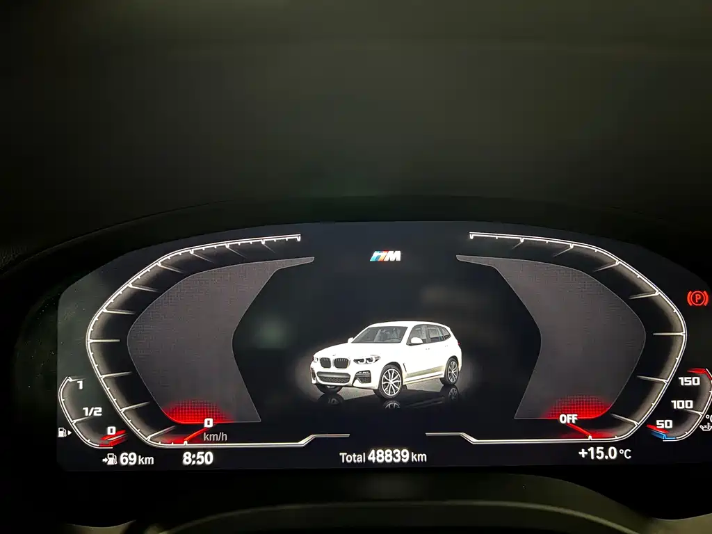 BMW BMW X3 2021 xDrive30i Leading Model M Sport Package 2021 - thumbnail 7