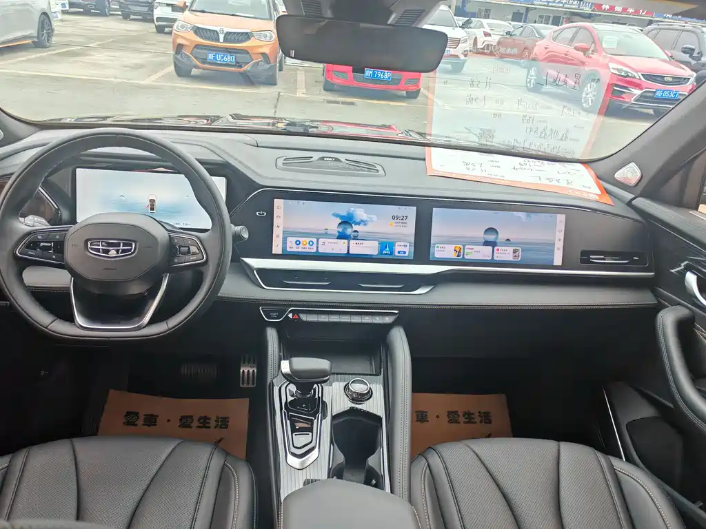 Geely Auto Geely Xingyue L 2024 2.0TD DCT EVO 2WD Premium 2025 - thumbnail 5