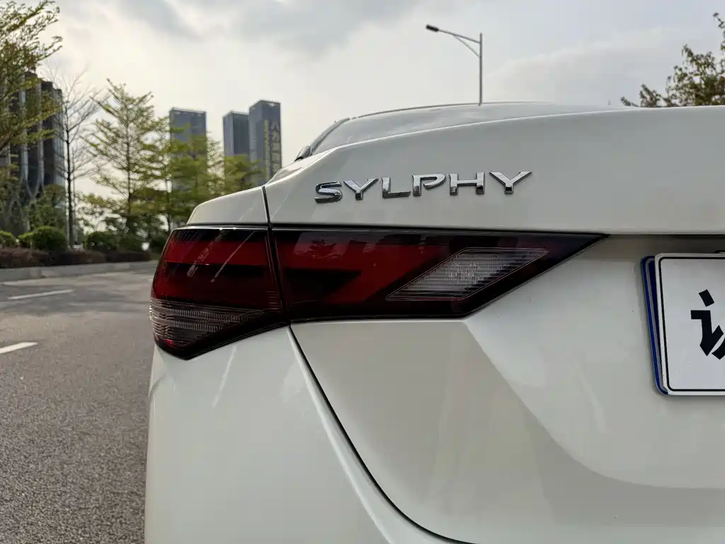 Nissan Nissan Sylphy 2022 1.6L XL CVT Comfort Edition 2023 - thumbnail 16