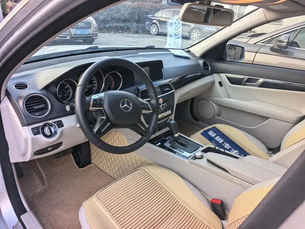 Mercedes-Benz Mercedes-Benz C-Class 2013 C 180 Classic Grand Edition 2014 - thumbnail 25