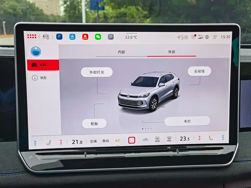 Volkswagen Tiguan L 2024 PRO 380TSI 4Motion R-Line Intelligent Premium Edition 2024 - thumbnail 17