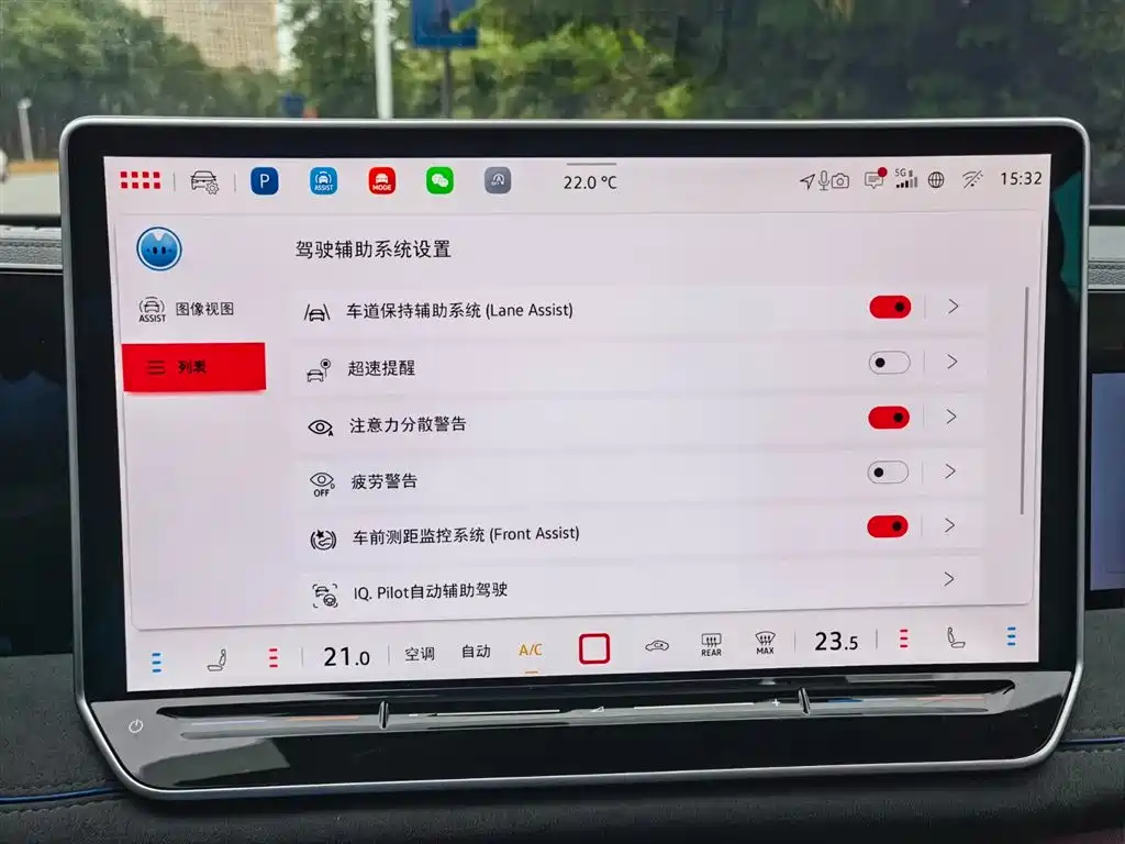 Volkswagen Tiguan L 2024 PRO 380TSI 4Motion R-Line Intelligent Premium Edition 2024 - thumbnail 20