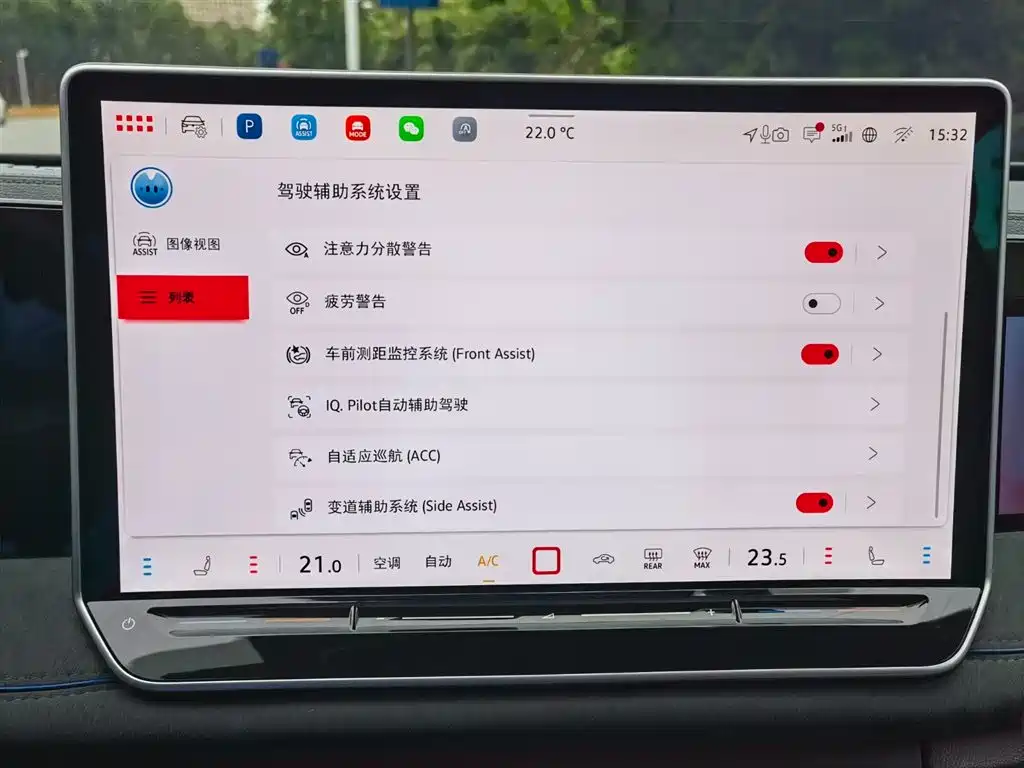 Volkswagen Tiguan L 2024 PRO 380TSI 4Motion R-Line Intelligent Premium Edition 2024 - thumbnail 21
