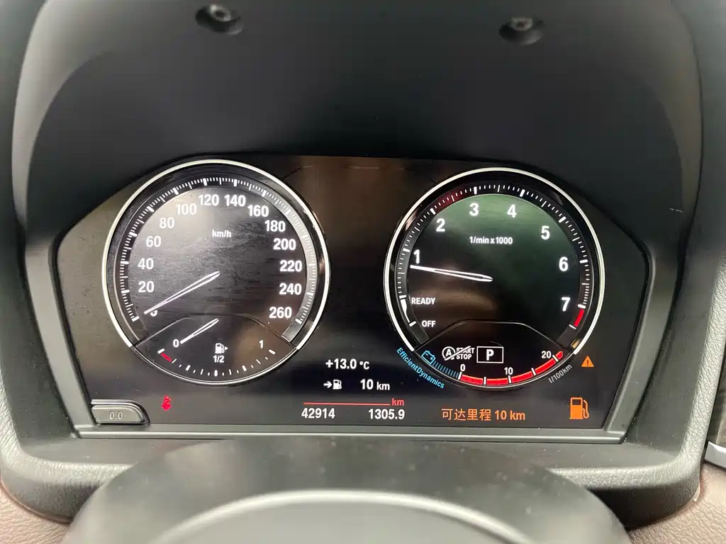 BMW BMW X1 2022 xDrive25Li Premium Model 2022 - thumbnail 9