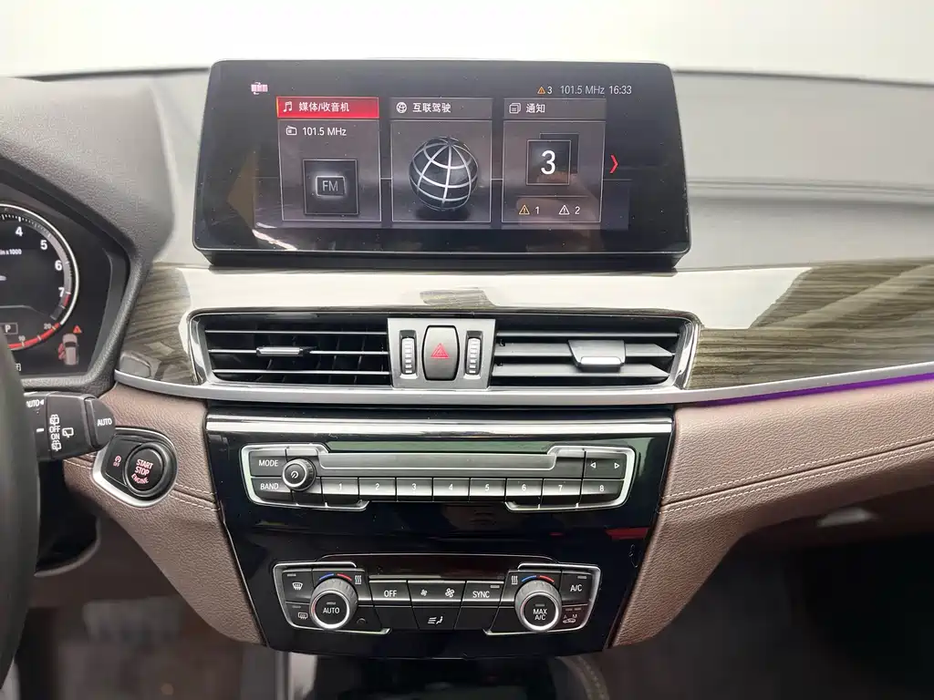 BMW BMW X1 2022 xDrive25Li Premium Model 2022 - thumbnail 14