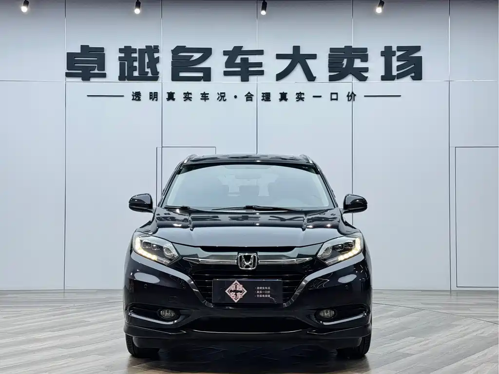 Honda Honda Vezel 2015 1.8L CVT 2WD Luxury Edition 2015 - thumbnail 2