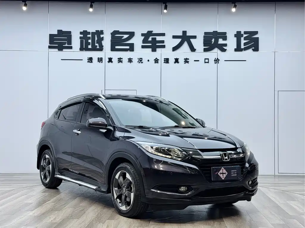 Honda Honda Vezel 2015 1.8L CVT 2WD Luxury Edition 2015 - thumbnail 3