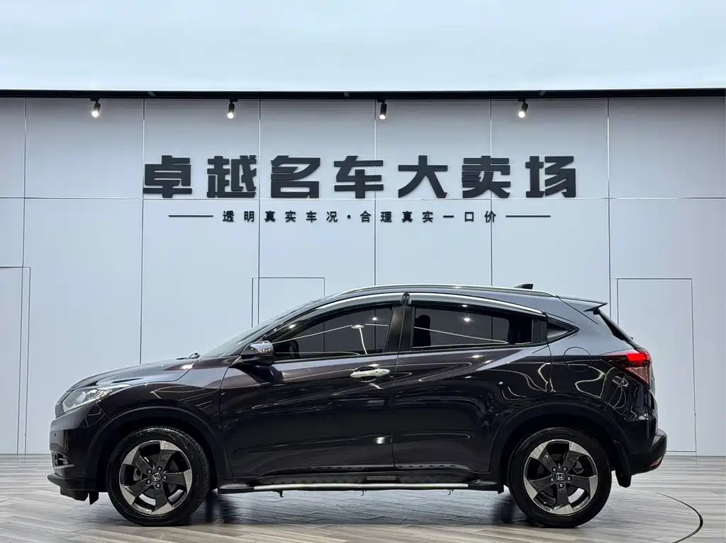 Honda Honda Vezel 2015 1.8L CVT 2WD Luxury Edition 2015 - thumbnail 4