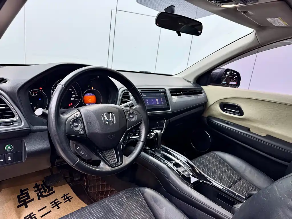 Honda Honda Vezel 2015 1.8L CVT 2WD Luxury Edition 2015 - thumbnail 8