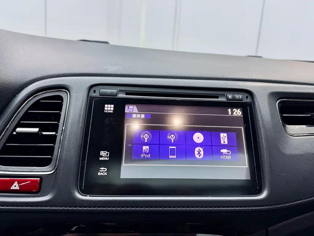 Honda Honda Vezel 2015 1.8L CVT 2WD Luxury Edition 2015 - thumbnail 13