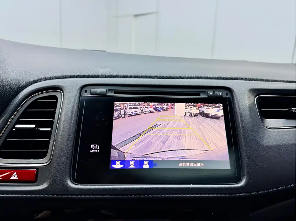 Honda Honda Vezel 2015 1.8L CVT 2WD Luxury Edition 2015 - thumbnail 14