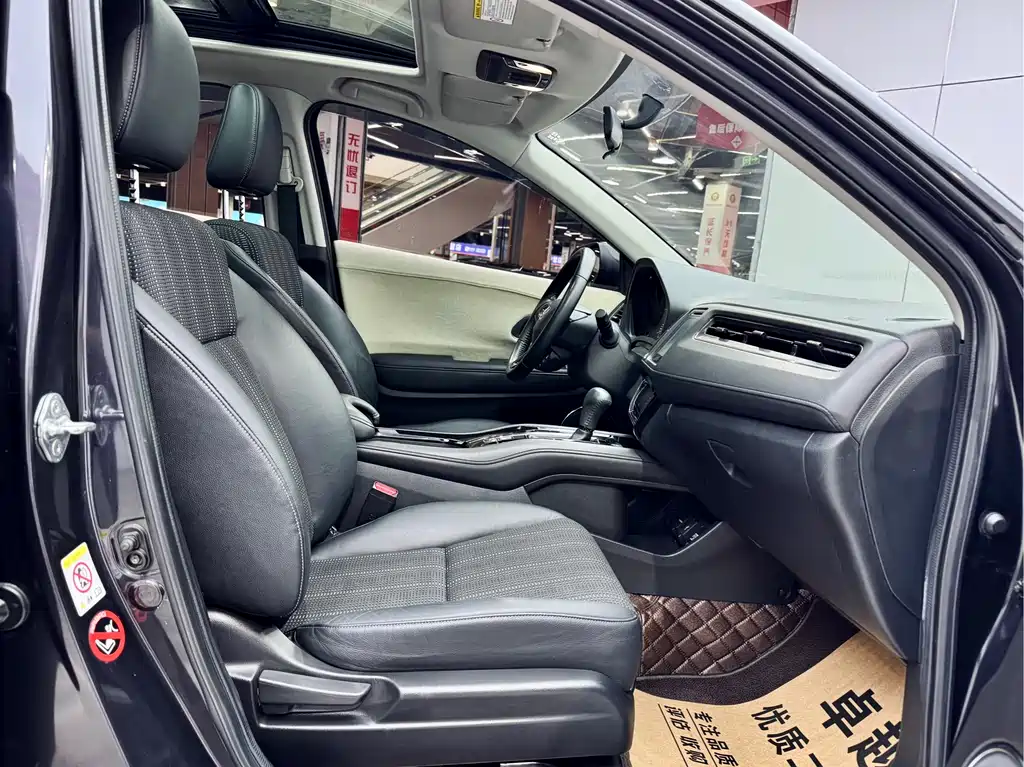 Honda Honda Vezel 2015 1.8L CVT 2WD Luxury Edition 2015 - thumbnail 17