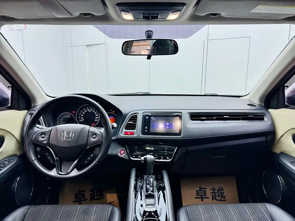 Honda Honda Vezel 2015 1.8L CVT 2WD Luxury Edition 2015 - thumbnail 18