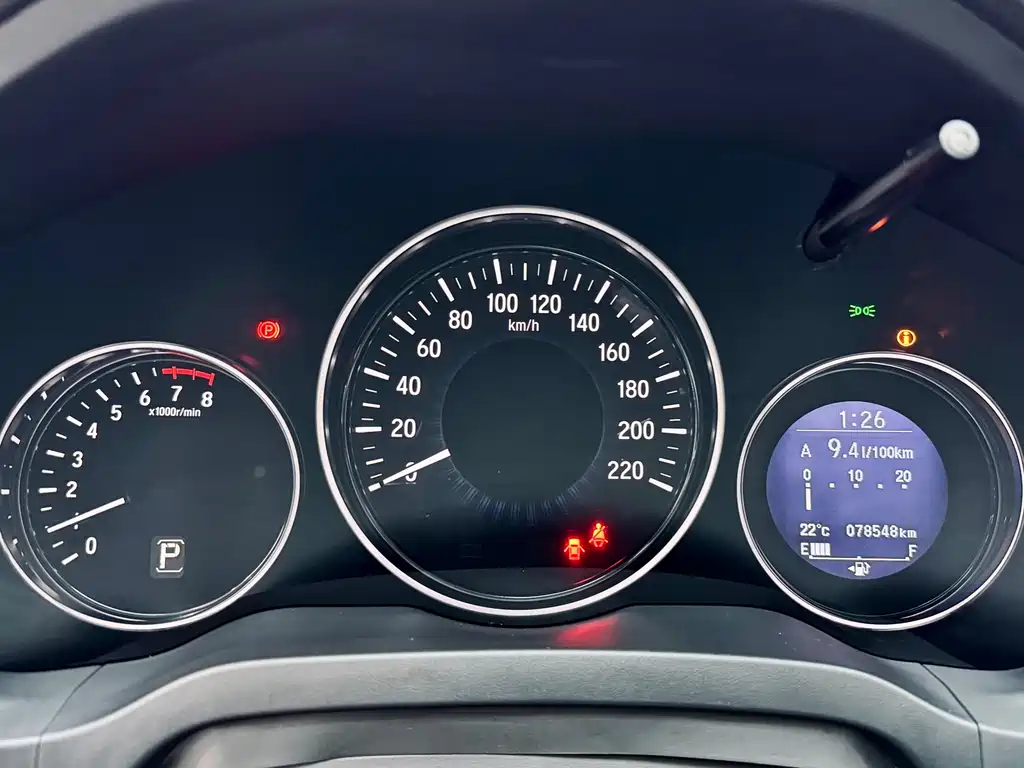 Honda Honda Vezel 2015 1.8L CVT 2WD Luxury Edition 2015 - thumbnail 22