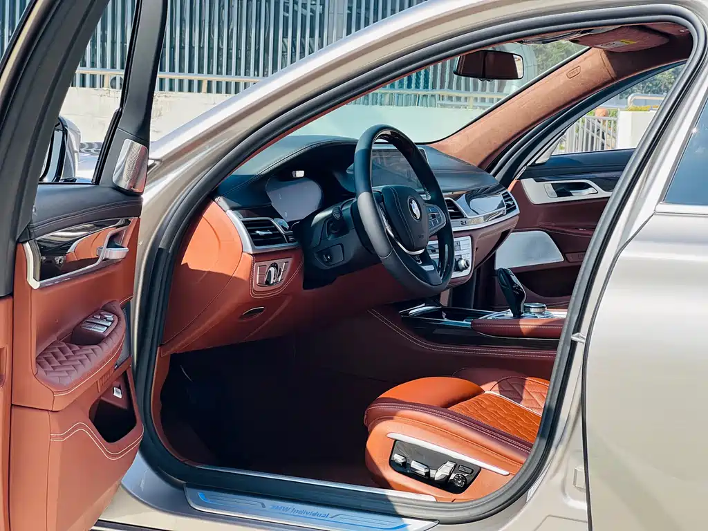 BMW BMW 7 Series 2021 740Li xDrive Executive Luxury Package 2021 - thumbnail 5