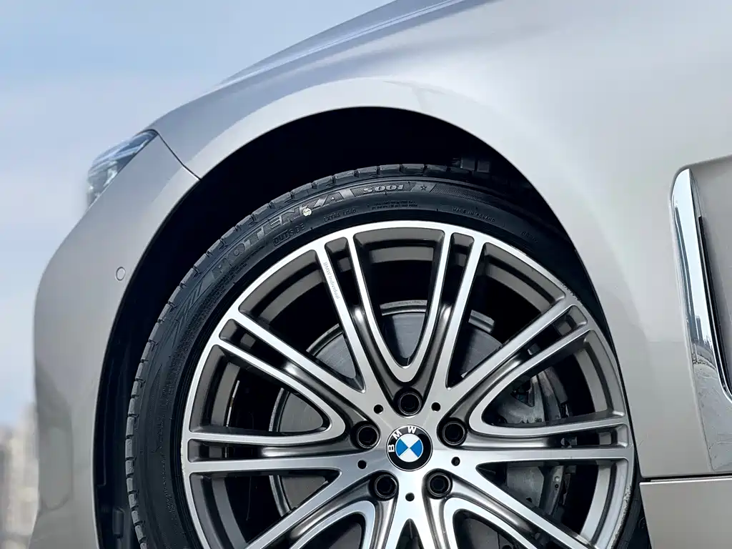 BMW BMW 7 Series 2021 740Li xDrive Executive Luxury Package 2021 - thumbnail 15
