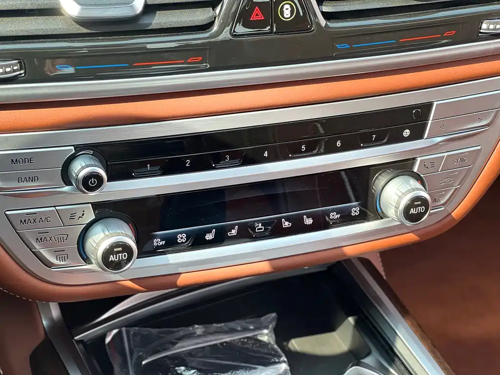 BMW BMW 7 Series 2021 740Li xDrive Executive Luxury Package 2021 - thumbnail 19