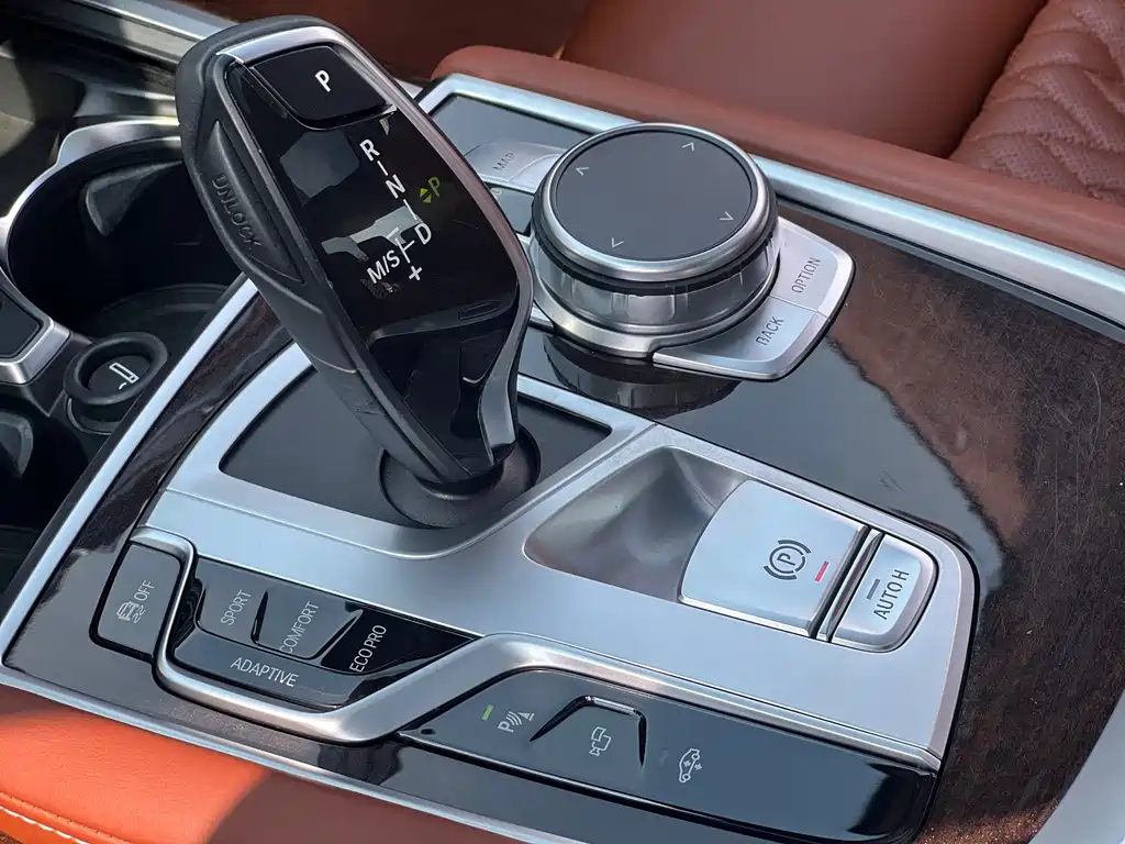 BMW BMW 7 Series 2021 740Li xDrive Executive Luxury Package 2021 - thumbnail 20