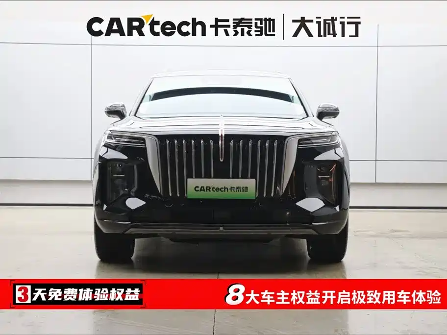 Hongqi Hongqi E-HS9 2022 660km Flag Enjoyment Edition Six Seats 2023 - thumbnail 2