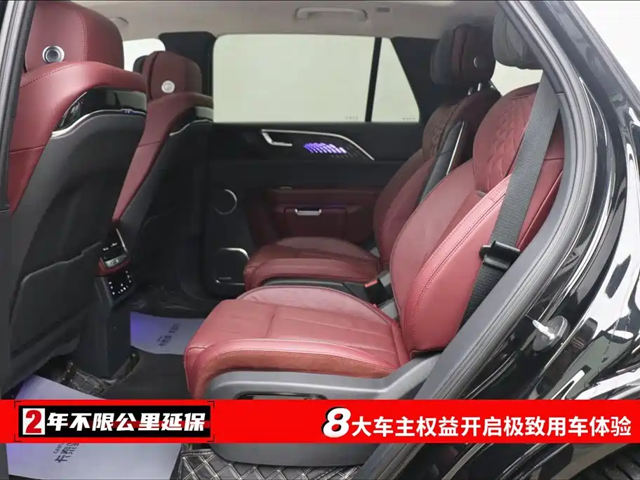 Hongqi Hongqi E-HS9 2022 660km Flag Enjoyment Edition Six Seats 2023 - thumbnail 6