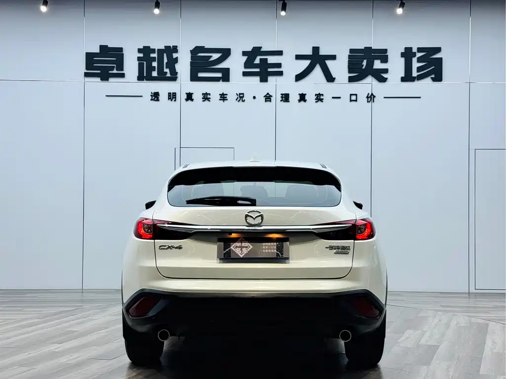 Mazda Mazda CX-4 2018 2.0L Automatic 2WD Skyactiv-Vehicle Dynamic Version China V 2018 - thumbnail 6