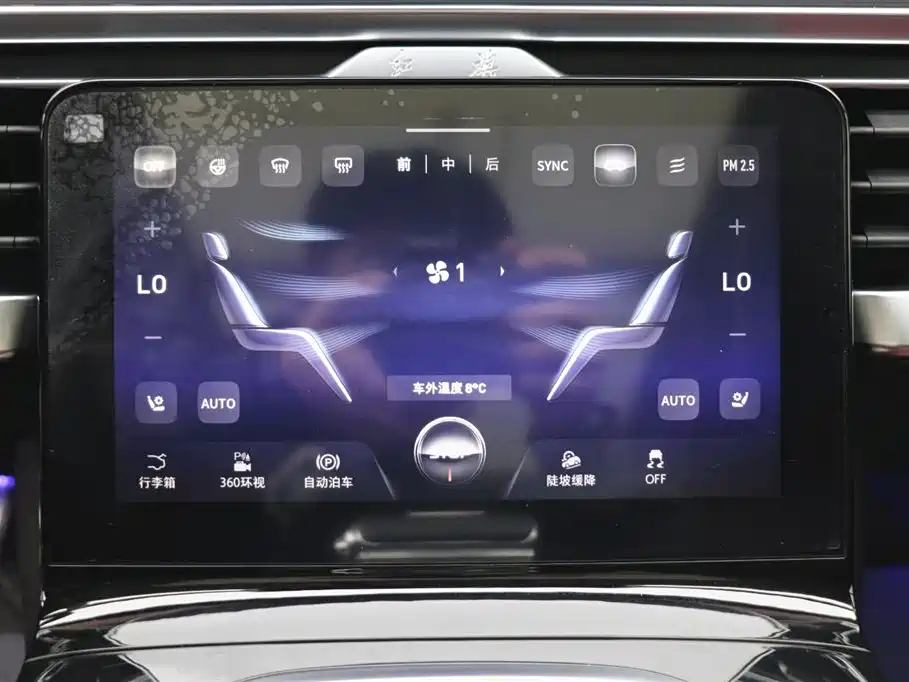 Hongqi Hongqi E-HS9 2022 660km Flag Enjoyment Edition Six Seats 2023 - thumbnail 16