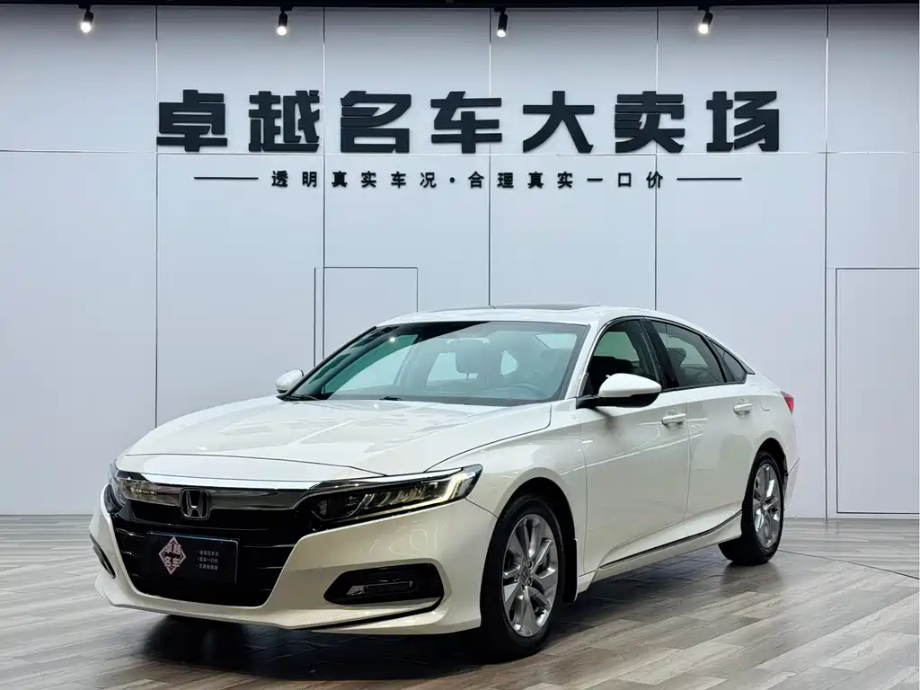Honda Honda Accord 2018 260TURBO Elite Edition China VI 2020