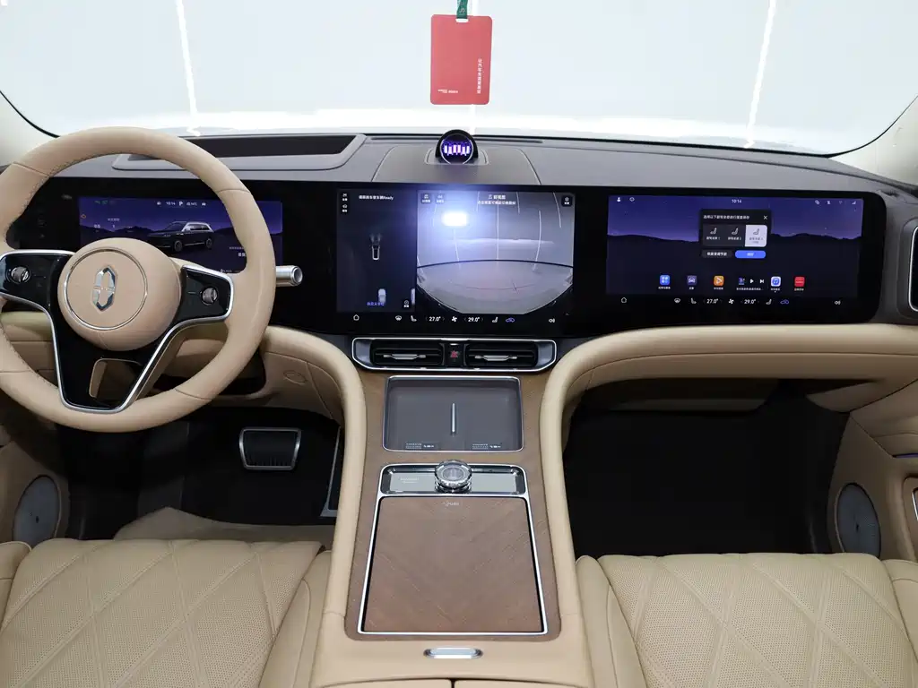 AITO Qijie Aito M9 2025 Extended Range Ultra 52kWh 6-Seat Version (192-line LiDAR) 2025 - thumbnail 17