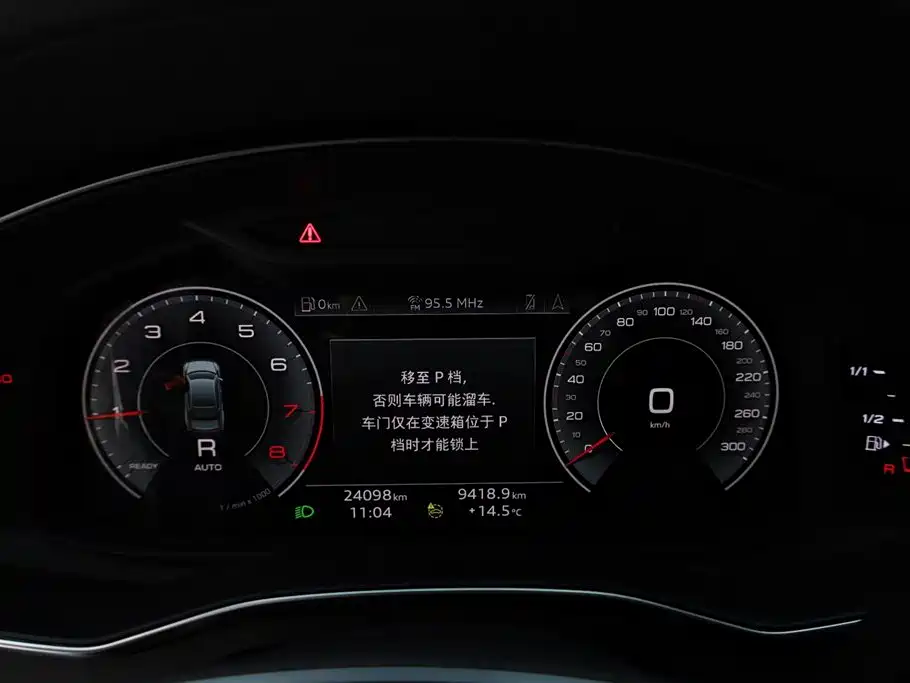 Audi Audi A7L 2023 45 TFSI quattro S-line Black Knight Edition 2024 - thumbnail 16