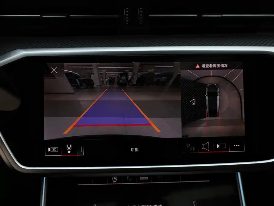 Audi Audi A7L 2023 45 TFSI quattro S-line Black Knight Edition 2024 - thumbnail 23