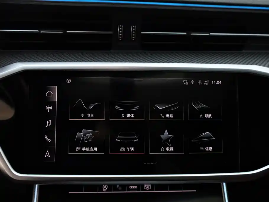 Audi Audi A7L 2023 45 TFSI quattro S-line Black Knight Edition 2024 - thumbnail 25