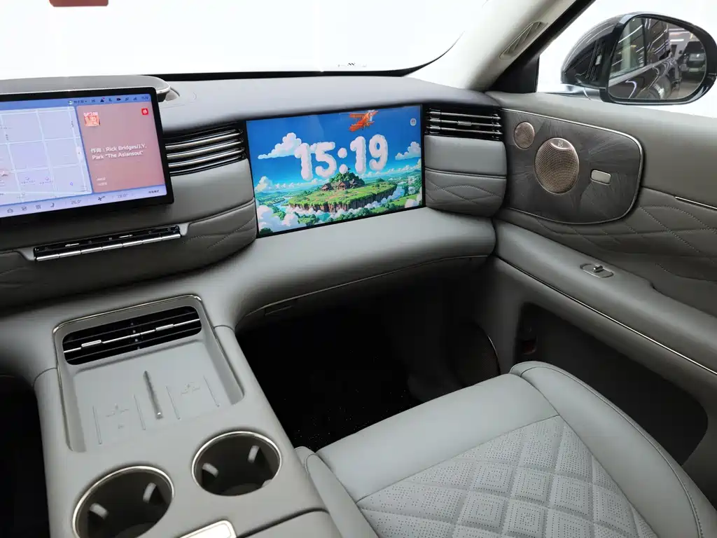 Zhiji Auto IM LS9 2026 66 Ultra 2025 - thumbnail 12
